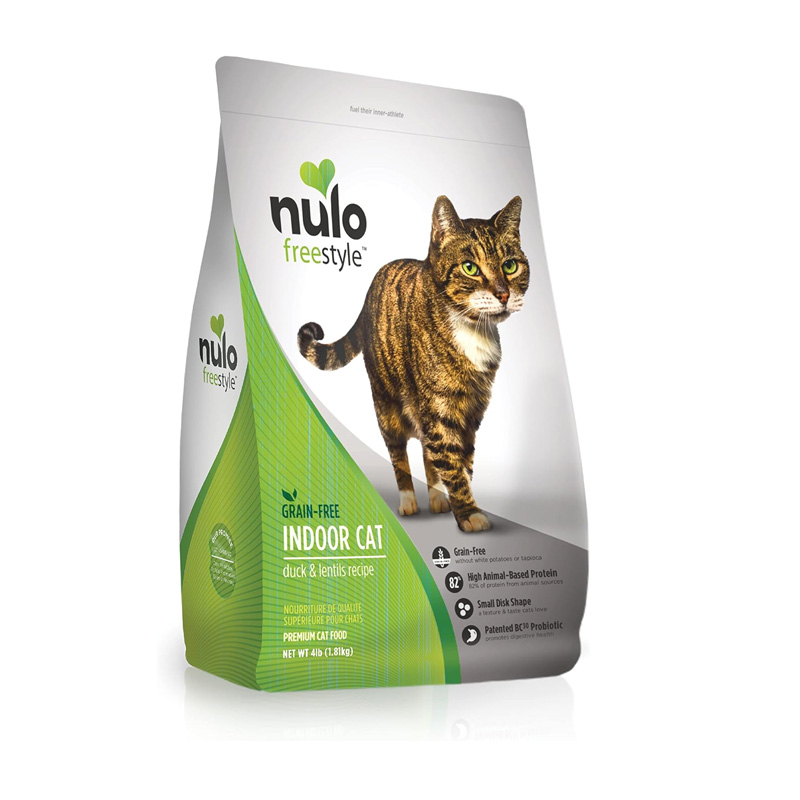Cat food bag
