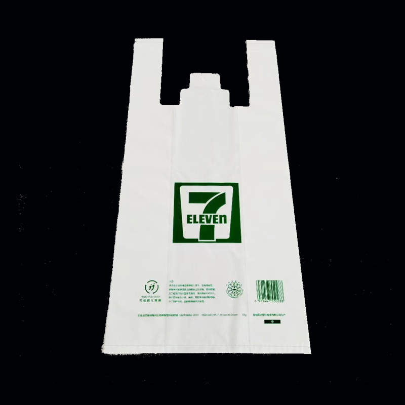 compostable T shirt bag