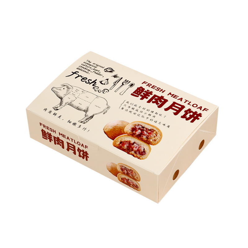 Food box