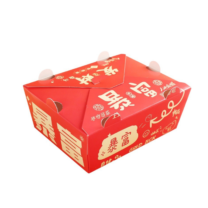 French fry box