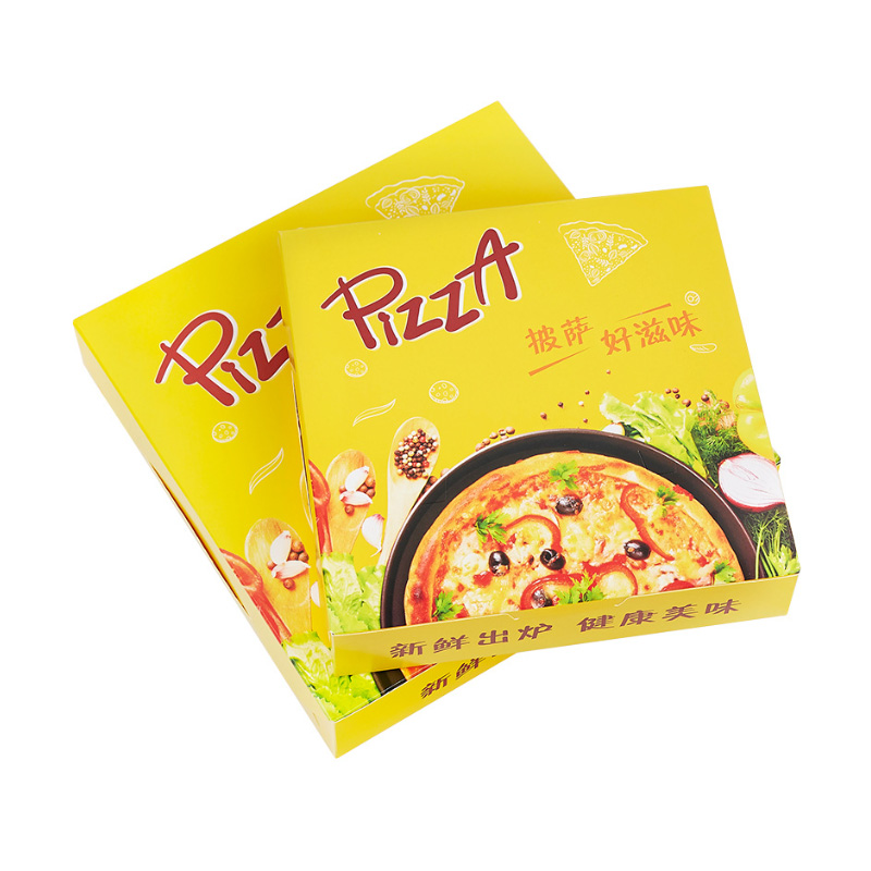 Pizza box