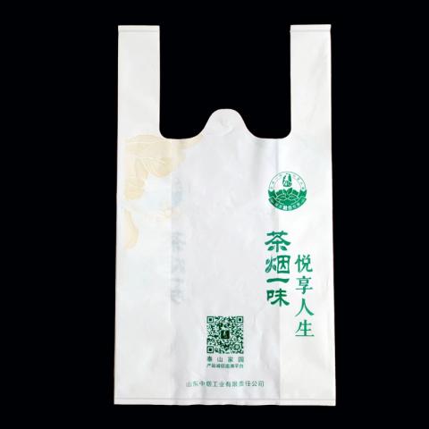 compostable