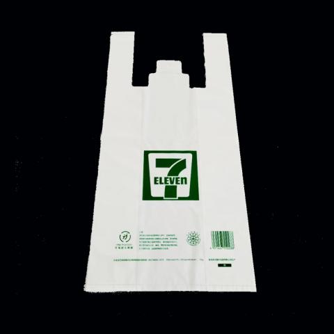 compostable