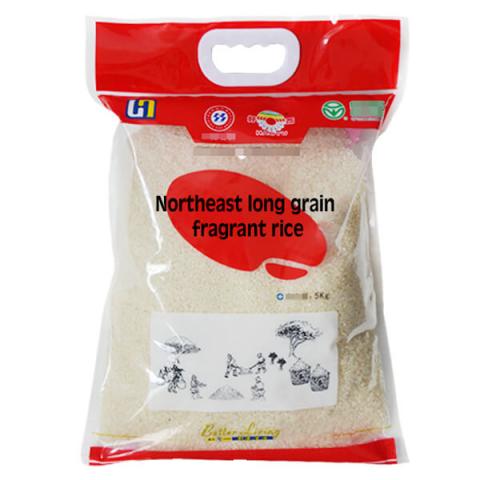 Rice